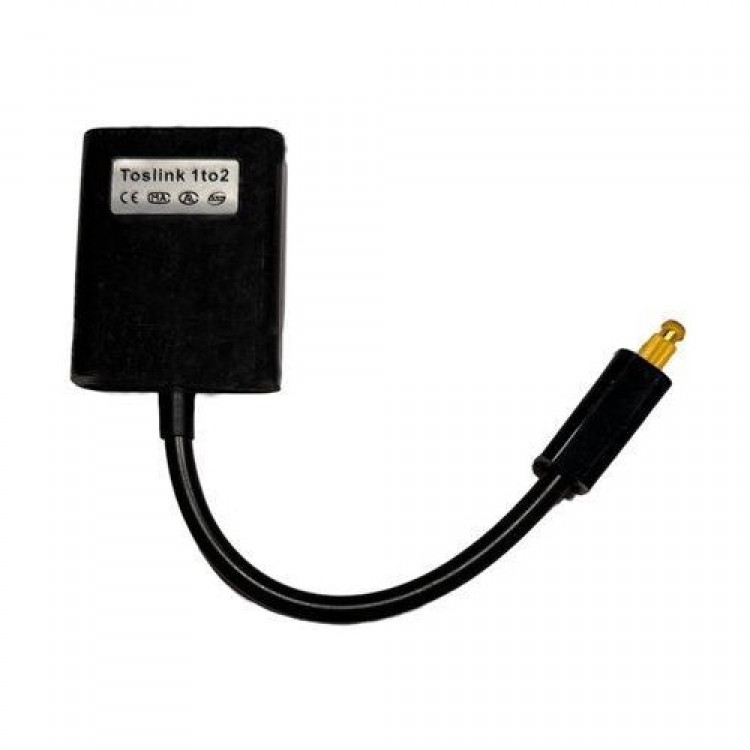 2 port optik çoğaltıcı 2 port optik splitter 2 li optik çoklayıcı