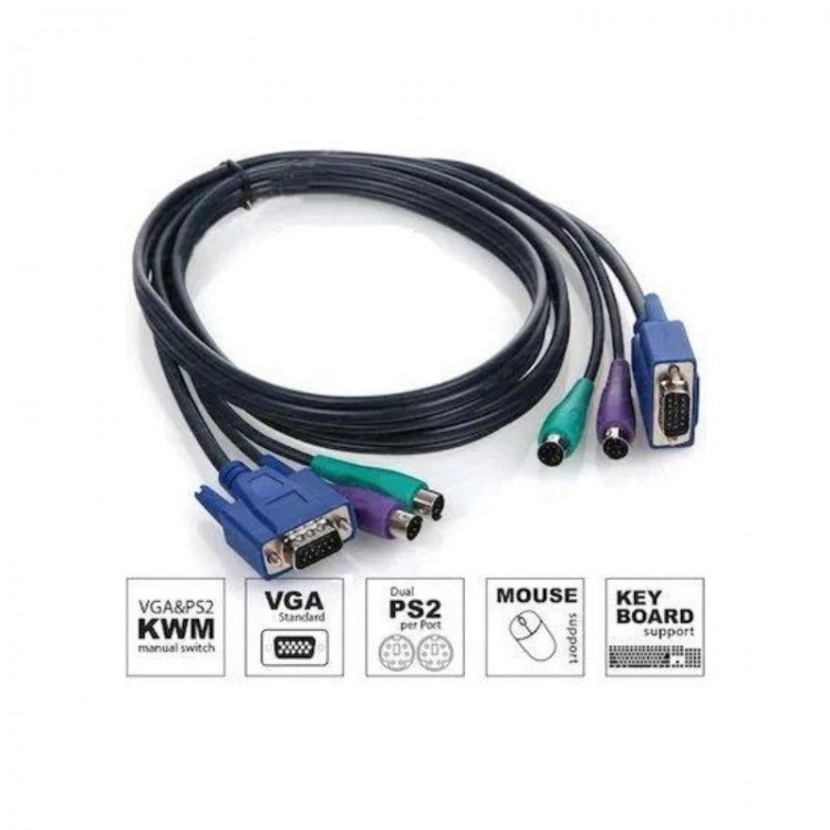 kvm kablo erkek erkek kvm switch kablosu 3m