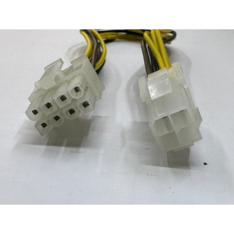 4 pin 8 pin çevirici 4 pin 8 pin anakart power çevirici 4 pin power 8 pin power çevirici 30 cm 4 pin 8 pin çevirici 4 pin 8 pin anakart power çevirici 4 pin power 8 pin power çevirici 30 cm
