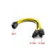 6 pin power çoğaltıcı kablo 6 pin 2x6 pin power çoklayıcı 6 pin 8 pin ekran kartı power çoğaltıcı