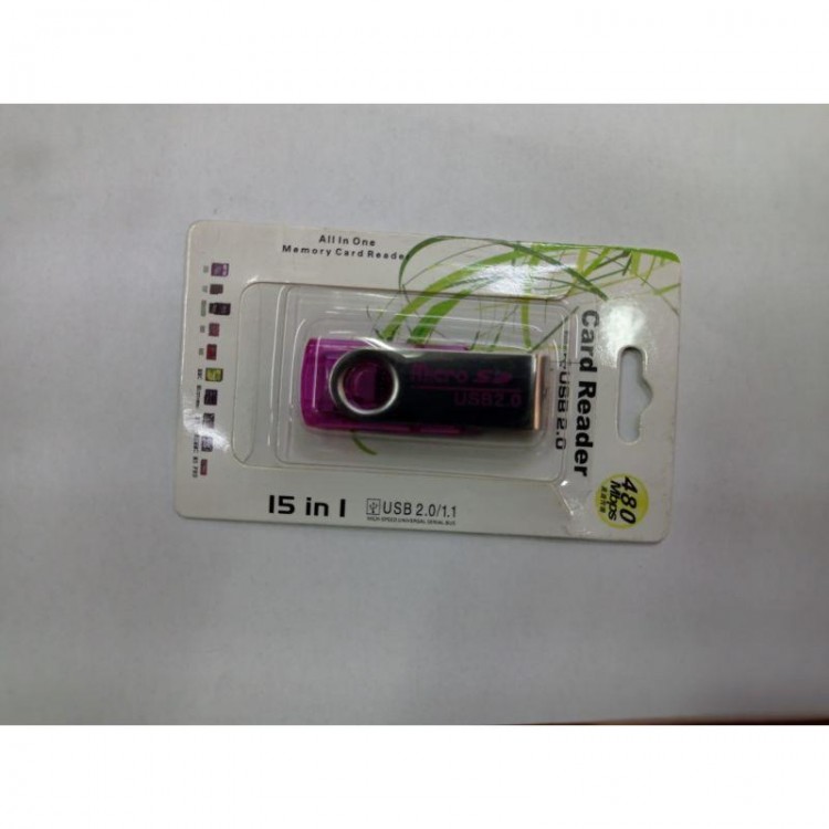 Usb 2.0 microsd kart okuyucu Usb 2.0 microsd kart okuyucu