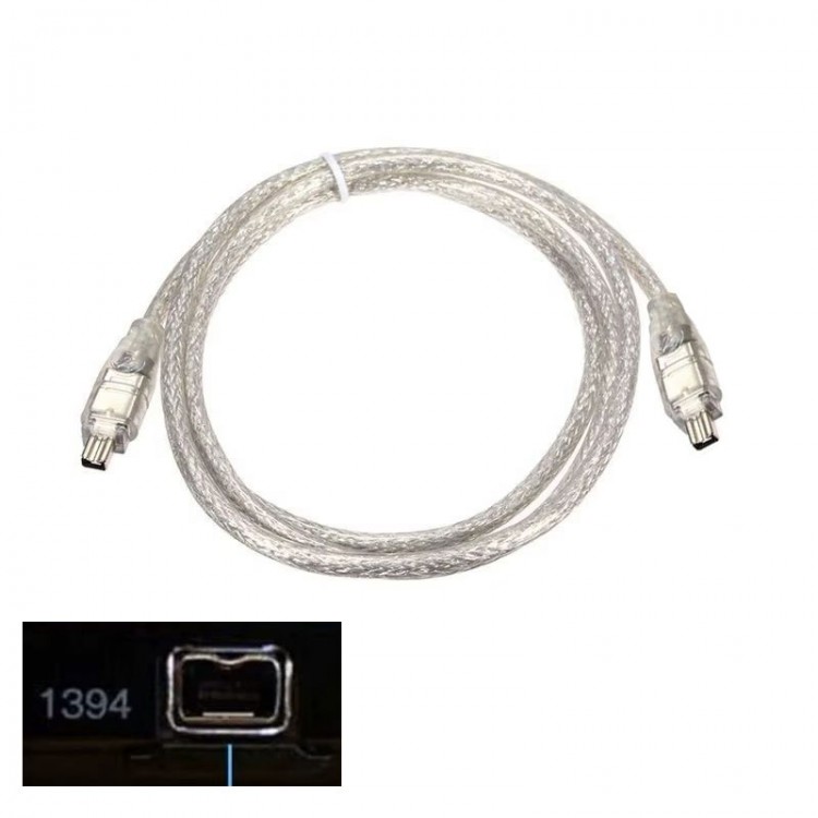 1394 firewire 4 pin 4 pin kablo 400/400 firewire kablo 1,5m 1394 firewire 4 pin 4 pin kablo 400/400 firewire kablo 1,5m