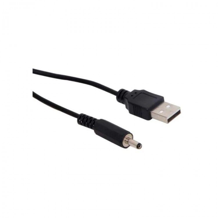 1 metre usb to 3.5x1.35 mm usb güç kablosu usb 3.5 mm 1.35 mm çevirici kablo 1 metre usb to 3.5x1.35 mm usb güç kablosu usb 3.5 mm 1.35 mm çevirici kablo