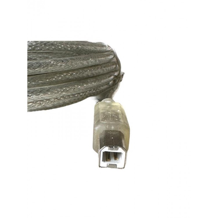 10 metre usb yazıcı kablosu 10 metre usb printer kablosu 10 metre usb yazıcı kablosu 10 metre usb printer kablosu
