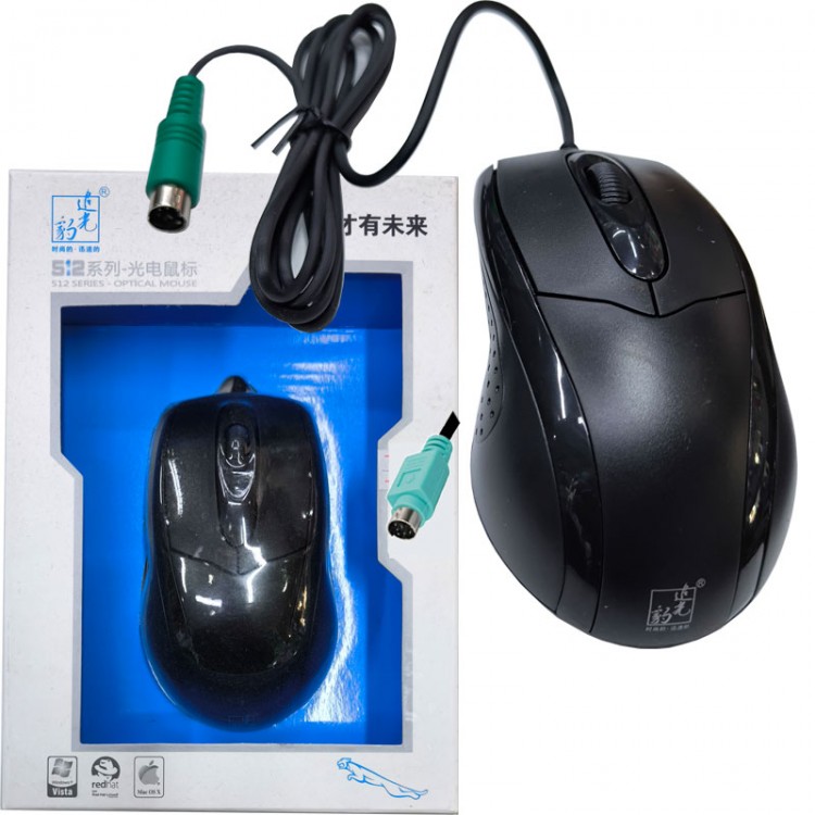 PS/2 optik kablolu mouse PC için eski yuvarlak girişli ps2 mouse PS/2 optik kablolu mouse PC için eski yuvarlak girişli ps2 mouse