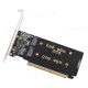 16x 2 port nvme çoğaltıcı 16x nvme raid kart dual 2x nvme 16x 2 port nvme ssd çoğaltıcı