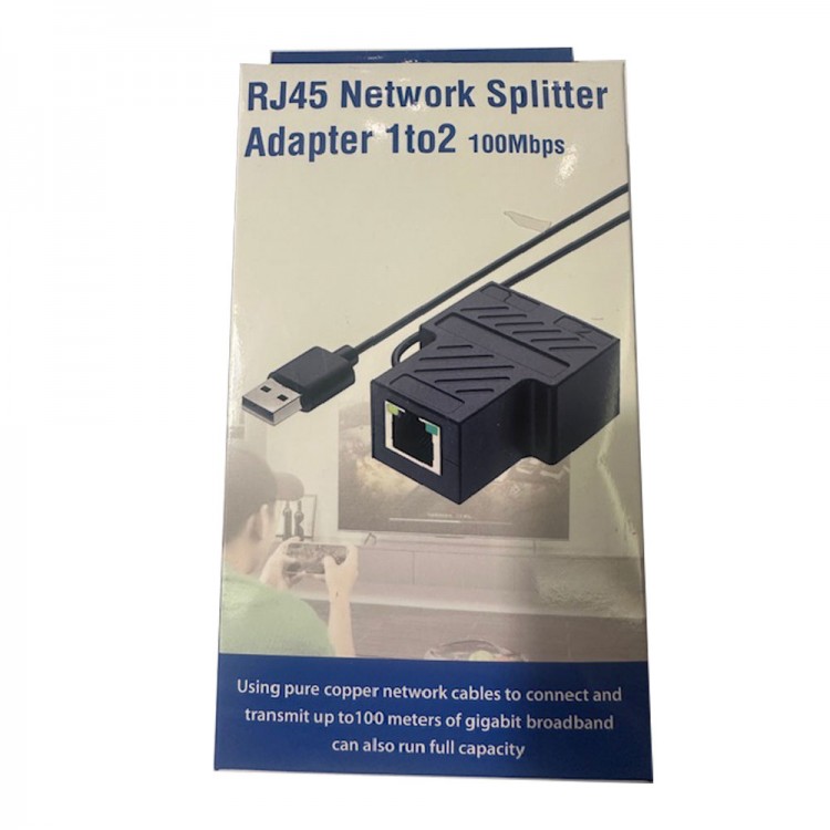 2 port internet çoğaltıcı 2 port rj45 splitter