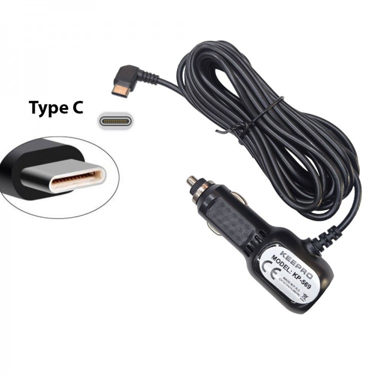 3 metre çakmak typec kablolu typec araç kamera adaptörü 3 metre çakmak typec kablolu typec araç kamera adaptörü