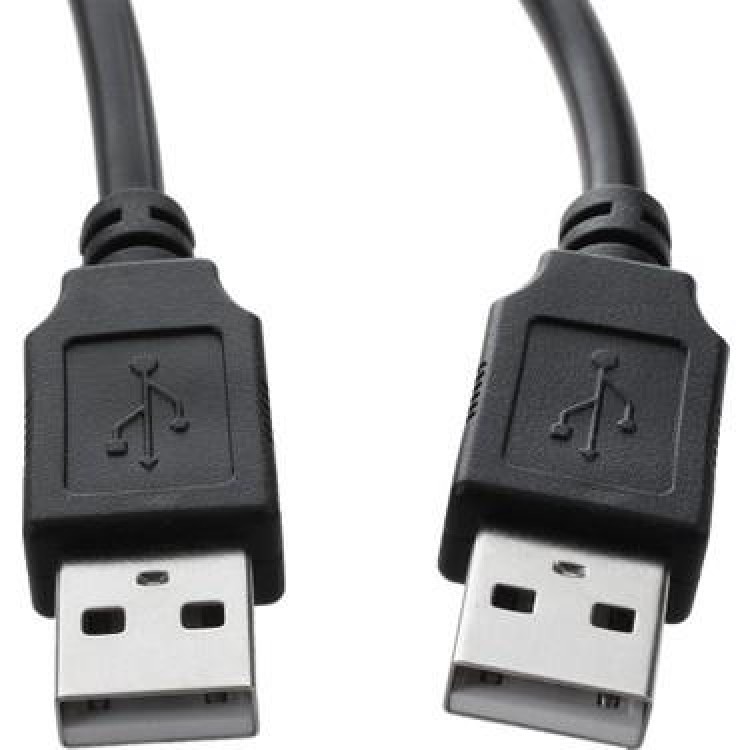 3 metre usb erkek erkek kablo ATL-2023-0669 3 metre usb erkek erkek kablo ATL-2023-0669