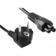3x0.75 mm power kablosu 1.2 metre yonca power kablosu 3x0.75 mm power kablosu 1.2 metre yonca power kablosu