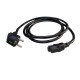 C15 power güç kablosu 3x1.5 power kablo  2m