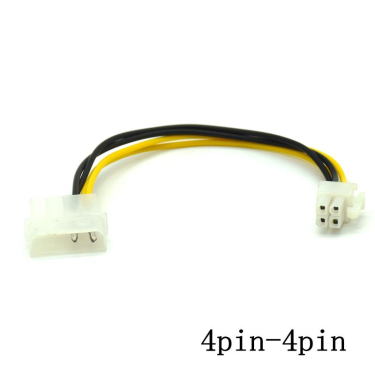 4 pin Atx power kablo 4 pin molex kablo 4 pin atx cpu kablo 20 cm 4 pin Atx power kablo 4 pin molex kablo 4 pin atx cpu kablo 20 cm