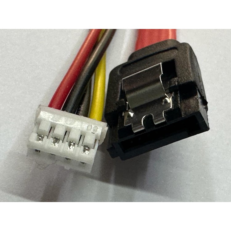 4 pin sata 22 pin sata kablo 15+7 pin sata 7 pin sata 4 pin power kablo 40 cm mini 4 pin sata sata kablo 4 pin sata 22 pin sata kablo 15+7 pin sata 7 pin sata 4 pin power kablo 40 cm mini 4 pin sata sata kablo