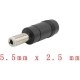 5.5 mm 2.5 mm 5.5 mm 2.5 mm çevirici standart adaptör çevirici uç 5.5 mm 2.5 mm 5.5 mm 2.5 mm çevirici standart adaptör çevirici uç