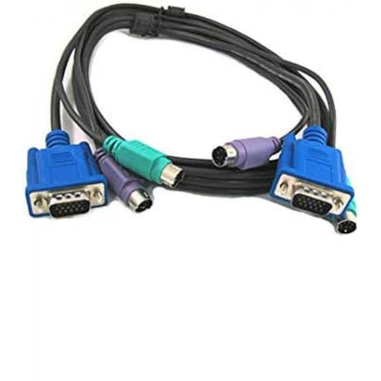 5 metre kvm kablo erkek erkek 5 metre kvm switch kablosu