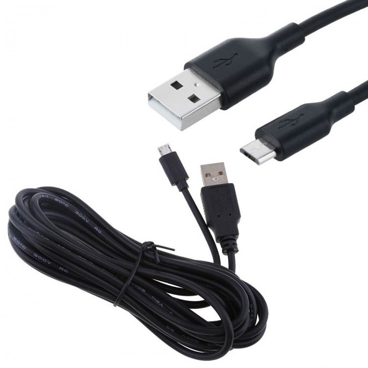 5 metre micro usb kablo 5 metre micro usb şarj data kablosu