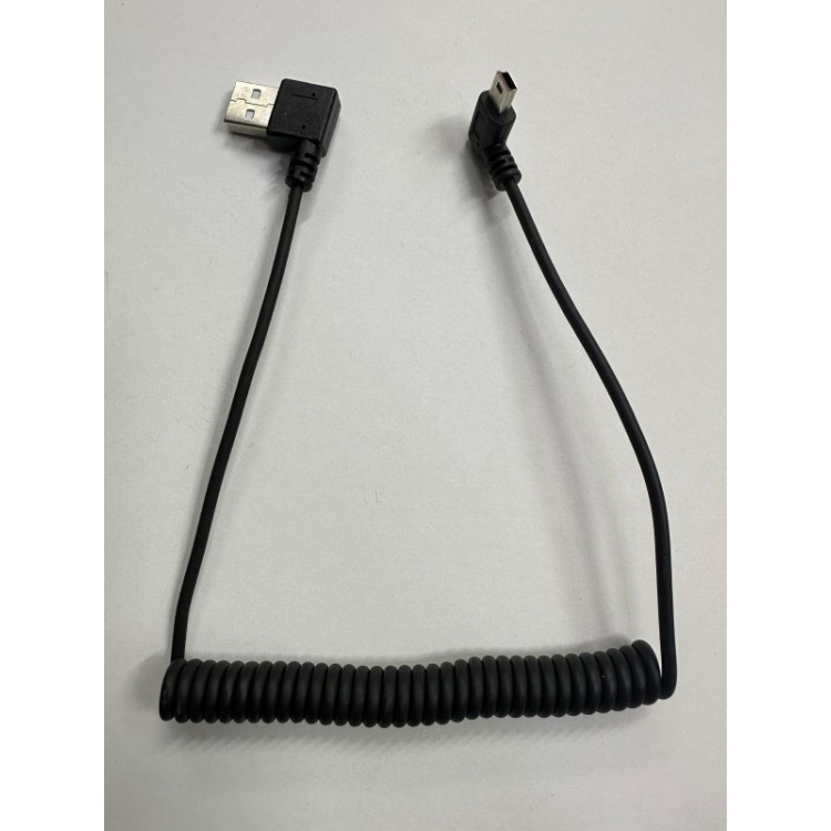 5 pin spiral kablo mini usb spiral kablo 1 metre 5 pin spiral kablo mini usb spiral kablo 1 metre