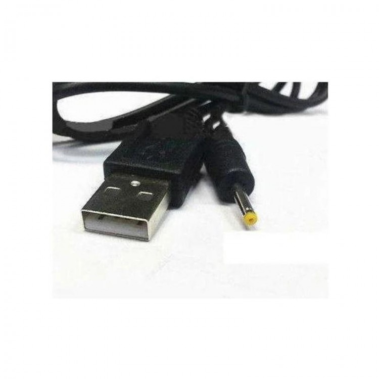 50 cm usb to 2.5x0.7 mm usb güç kablosu usb 2.5 mm 0.7 mm çevirici kablo