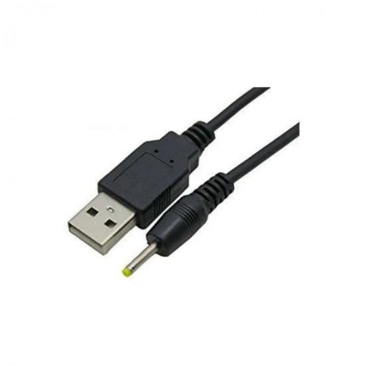 50 cm usb to 2.5x0.7 mm usb güç kablosu usb 2.5 mm 0.7 mm çevirici kablo