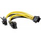 6 pin y kablo 6 pin çoğaltıcı 6 pin splitter kablo 6 pin 6+2 pin çoğaltıcı
