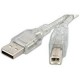 usb 2.0 7 metre yazıcı kablosu 7 metre usb printer kablosu
