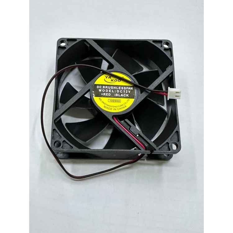 8 cm 12 volt fan 12 volt 8 cm 2 pinli 20 cm kablo uzunluğu 80x80x25 mm fan 8 cm 12 volt fan 12 volt 8 cm 2 pinli 20 cm kablo uzunluğu 80x80x25 mm fan