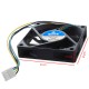 Fan DC 12v 8 cm 4pin fan 8x8x1.5cm fan 4 pinli 8cm fan Fan DC 12v 8 cm 4pin fan 8x8x1.5cm fan 4 pinli 8cm fan