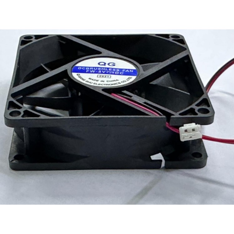 8 cm 5 volt fan 5 volt 8 cm fan 8x8x2.5 cm 2 pinli fan 8 cm 5 volt fan 5 volt 8 cm fan 8x8x2.5 cm 2 pinli fan