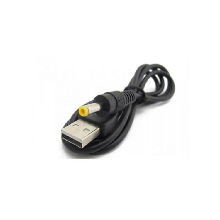 80 cm usb to 4.0x1.7 mm usb güç kablosu usb 4.0 mm 1.7 mm çevirici kablo 80 cm usb to 4.0x1.7 mm usb güç kablosu usb 4.0 mm 1.7 mm çevirici kablo