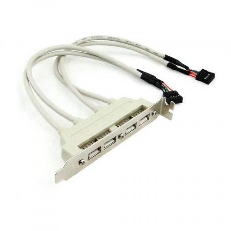 9 pin anakart 4 port usb çevirici anakart 4 port usb çevirici 9 pin anakart 4 port usb çevirici anakart 4 port usb çevirici