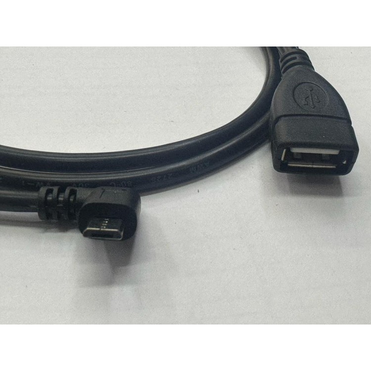 micro usb otg kablo uzun micro usb otg kablo mikro usb 90 derece otg 2m micro usb otg kablo uzun micro usb otg kablo mikro usb 90 derece otg 2m