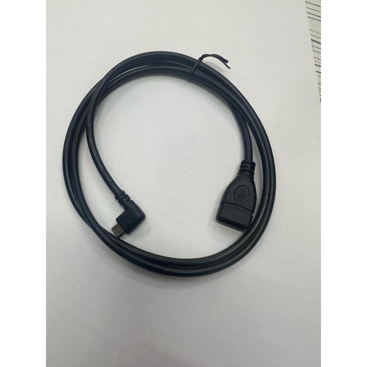 micro usb otg kablo uzun micro usb otg kablo mikro usb 90 derece otg 2m micro usb otg kablo uzun micro usb otg kablo mikro usb 90 derece otg 2m