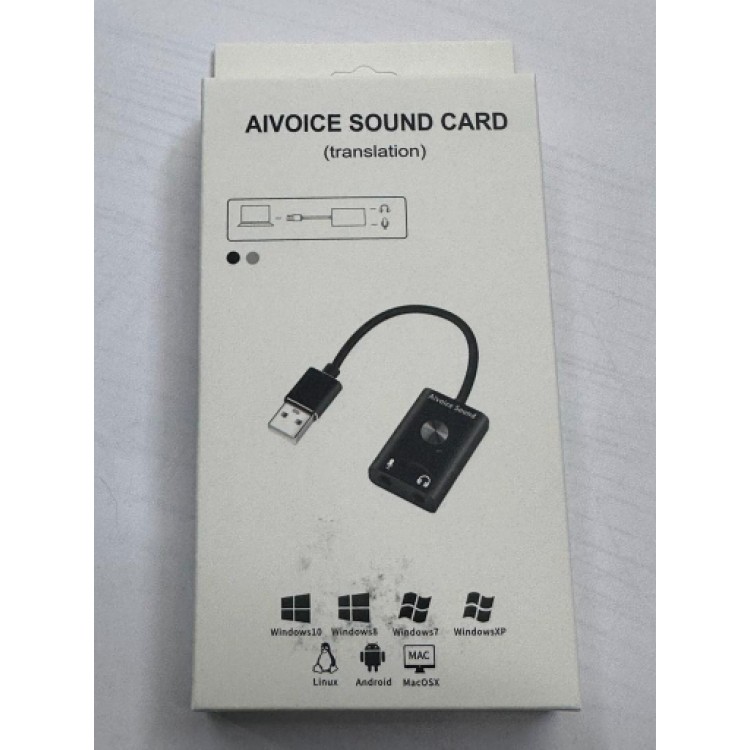 Aivoice ses kartı kablolu usb ses kartı ses çeviri için usb ses kartı