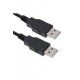 Notebook soğutucu kablosu 50 cm erkek erkek usb kablo iki ucu erkek usb kablo Notebook soğutucu kablosu 50 cm erkek erkek usb kablo iki ucu erkek usb kablo