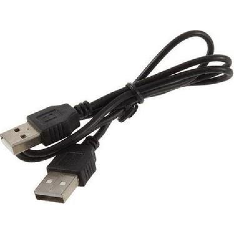 Notebook soğutucu kablosu 50 cm erkek erkek usb kablo iki ucu erkek usb kablo Notebook soğutucu kablosu 50 cm erkek erkek usb kablo iki ucu erkek usb kablo