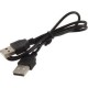 Notebook soğutucu kablosu 50 cm erkek erkek usb kablo iki ucu erkek usb kablo Notebook soğutucu kablosu 50 cm erkek erkek usb kablo iki ucu erkek usb kablo