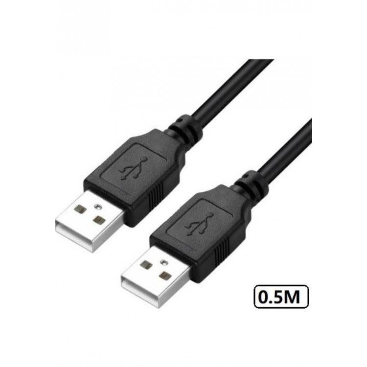 Notebook soğutucu kablosu 50 cm erkek erkek usb kablo iki ucu erkek usb kablo Notebook soğutucu kablosu 50 cm erkek erkek usb kablo iki ucu erkek usb kablo