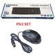 PS2 girişli klavye mouse set eski yuvarlak tip ps2 mouse klavye seti