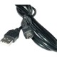 USB to 14 pin FuJi fotgraf makinası kablosu