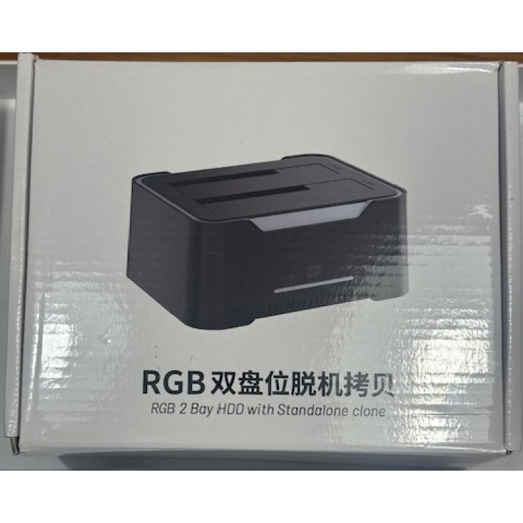 Usb 3.0 hdd docking station rgb 2 li harddisk docking station Usb 3.0 hdd docking station rgb 2 li harddisk docking station