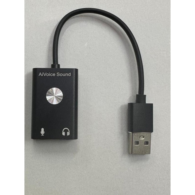 Usb ses kartı aivoice sound card