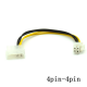 4 pin Atx power kablo 4 pin molex kablo 4 pin atx cpu kablo 20 cm 4 pin Atx power kablo 4 pin molex kablo 4 pin atx cpu kablo 20 cm