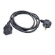 Ups power kablosu C19 power kablo 1.8m