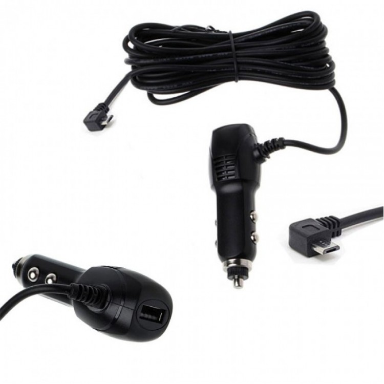 Navigasyon araç şarj adaptörü 90 derece mikro usb araç çakmaklık şarj adaptörü Navigasyon araç şarj adaptörü 90 derece mikro usb araç çakmaklık şarj adaptörü