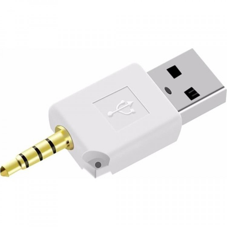 İpod shuffle 1. nesil şarj kablosu 1. ve 2. nesil ipod şarj data kablosu ipod shuffle 2. nesil şarj kablosu İpod shuffle 1. nesil şarj kablosu 1. ve 2. nesil ipod şarj data kablosu ipod shuffle 2. nesil şarj kablosu