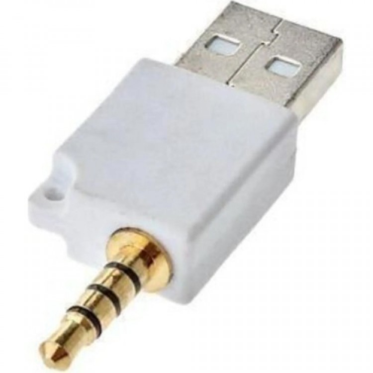 İpod shuffle 1. nesil şarj kablosu 1. ve 2. nesil ipod şarj data kablosu ipod shuffle 2. nesil şarj kablosu İpod shuffle 1. nesil şarj kablosu 1. ve 2. nesil ipod şarj data kablosu ipod shuffle 2. nesil şarj kablosu