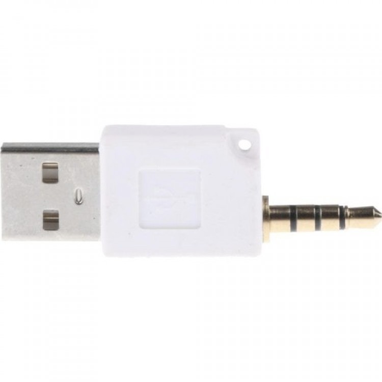 İpod shuffle 1. nesil şarj kablosu 1. ve 2. nesil ipod şarj data kablosu ipod shuffle 2. nesil şarj kablosu İpod shuffle 1. nesil şarj kablosu 1. ve 2. nesil ipod şarj data kablosu ipod shuffle 2. nesil şarj kablosu