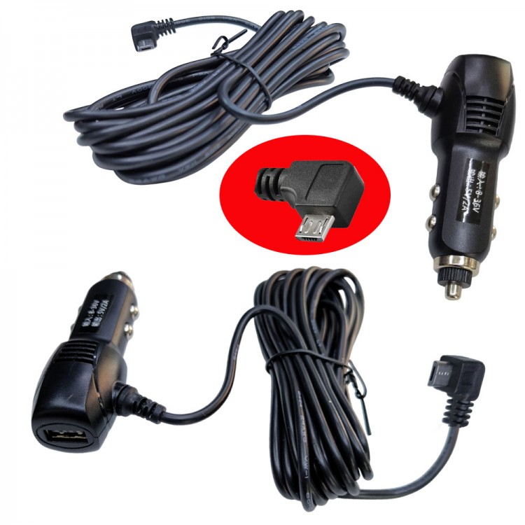 Mikro usb L tipi 90 derece Navigasyon kamera için araç şarj adaptörü 1port usb Mikro usb L tipi 90 derece Navigasyon kamera için araç şarj adaptörü 1port usb