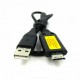 Samsung Fotoğraf Makinası Kablosu C3 C7 SUC C7 SUC C3 PL55 WB5000