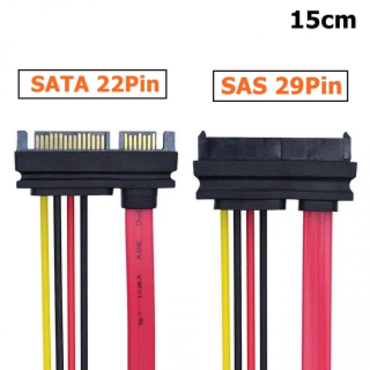 Sas sata kablo sata sas kablo 15 cm